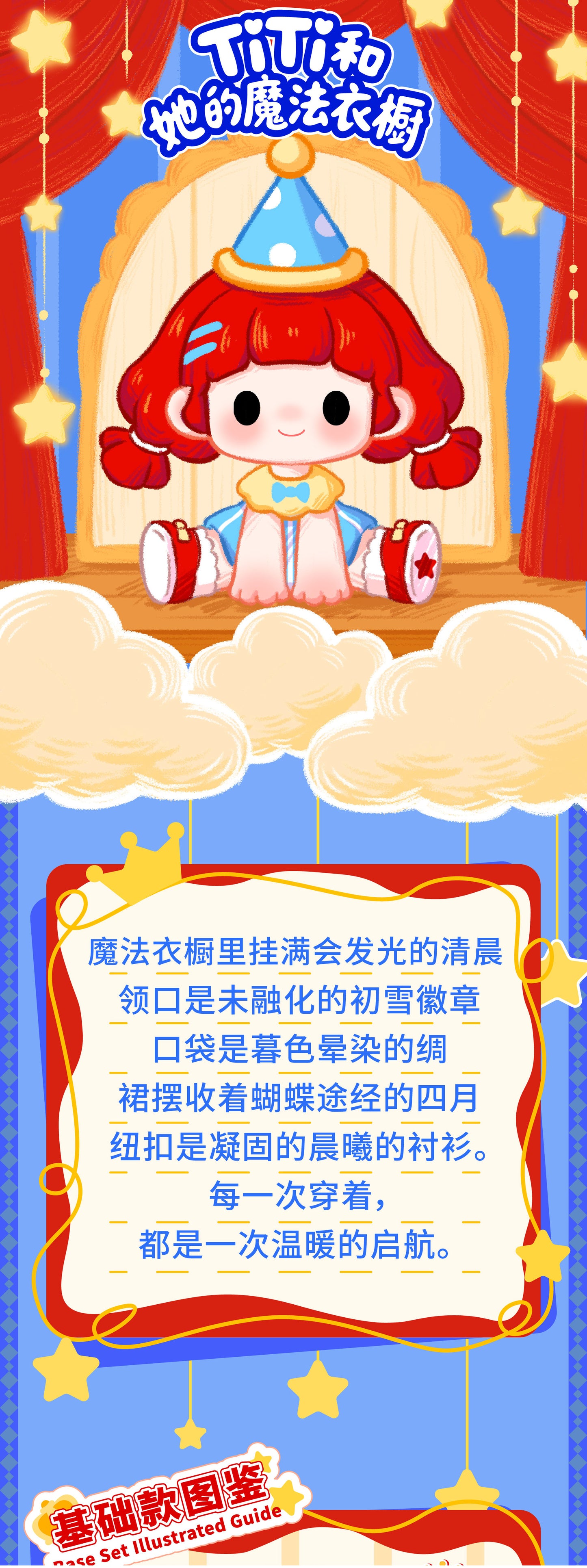 5ab1be67-09e7-44f4-a1cb-899c861be172