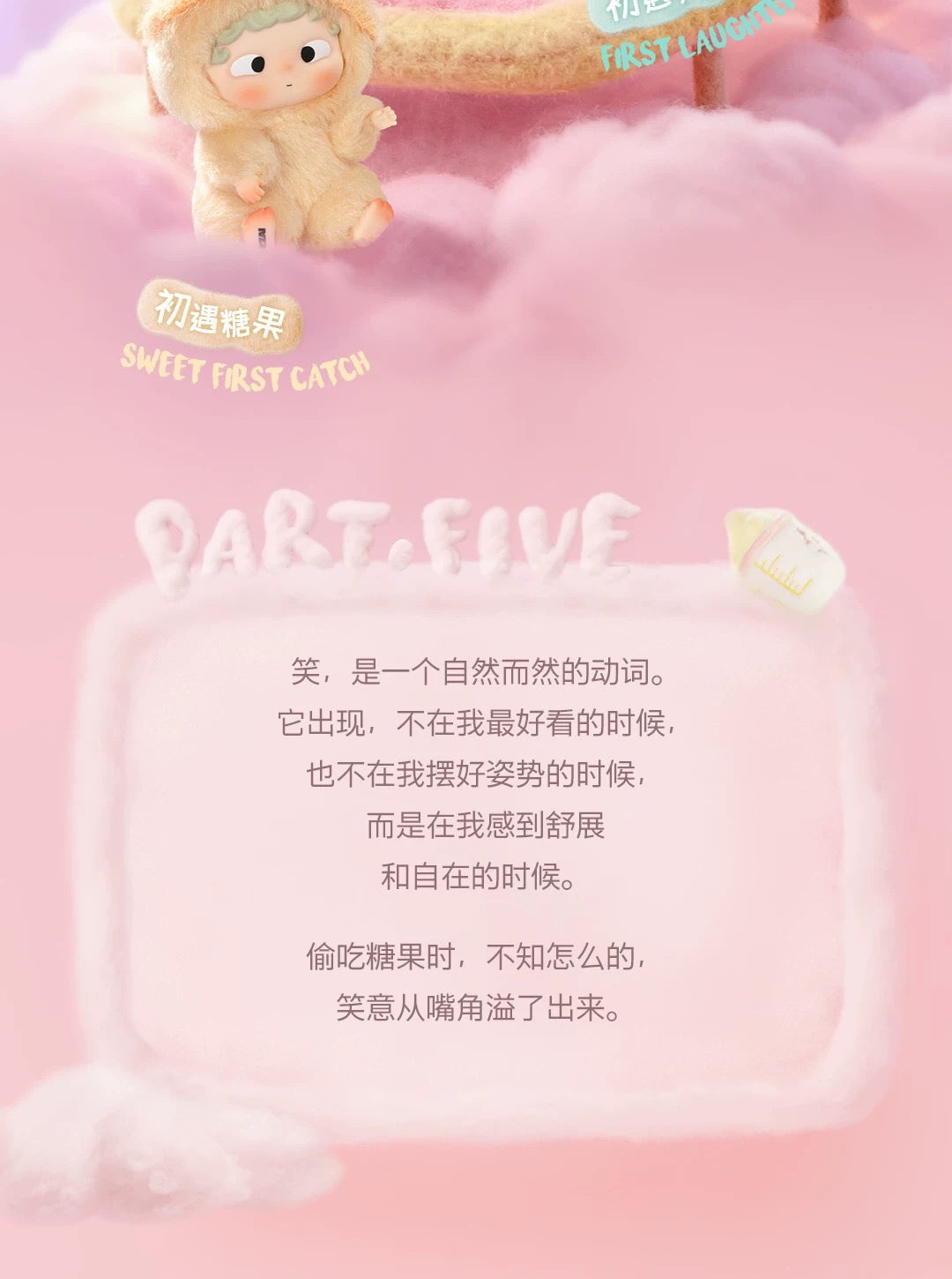 3dfaea2d-0f23-446d-9fb9-6145817a40eb