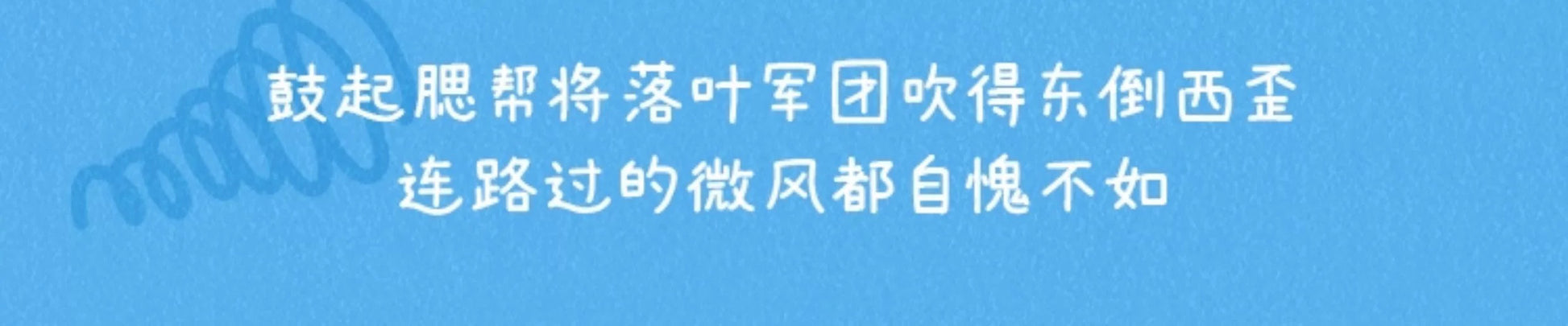 e184ad37-1598-4cba-9721-5f33bb1991e3