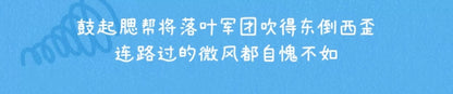 e184ad37-1598-4cba-9721-5f33bb1991e3
