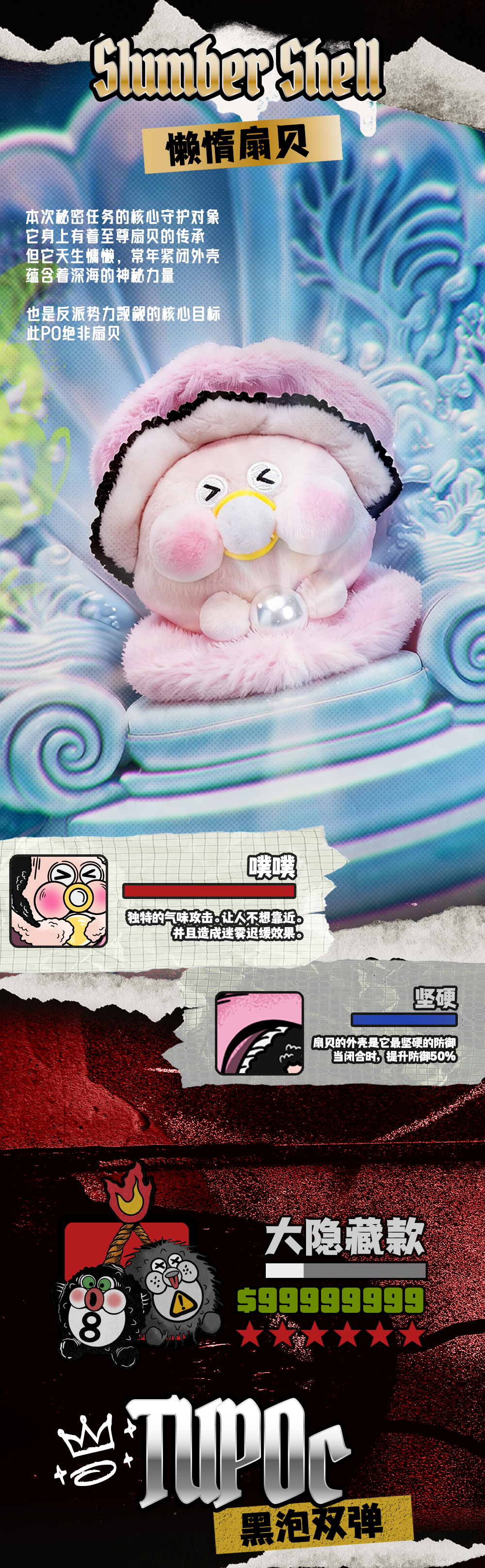 913fb36c-7c51-4a82-ac14-b9a798af5baa