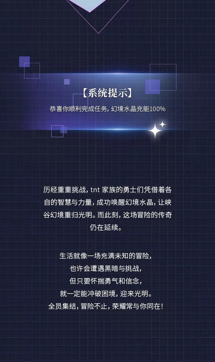 d467bfb8-99ad-43fa-b5d6-1729d2d1aed5