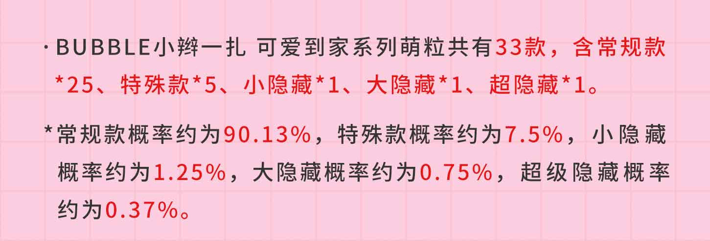 2707abd0-f144-437c-9c01-221cabf23604