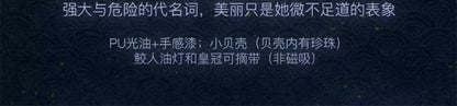 b89d7917-4ab9-494f-b842-6cdc46c1b832