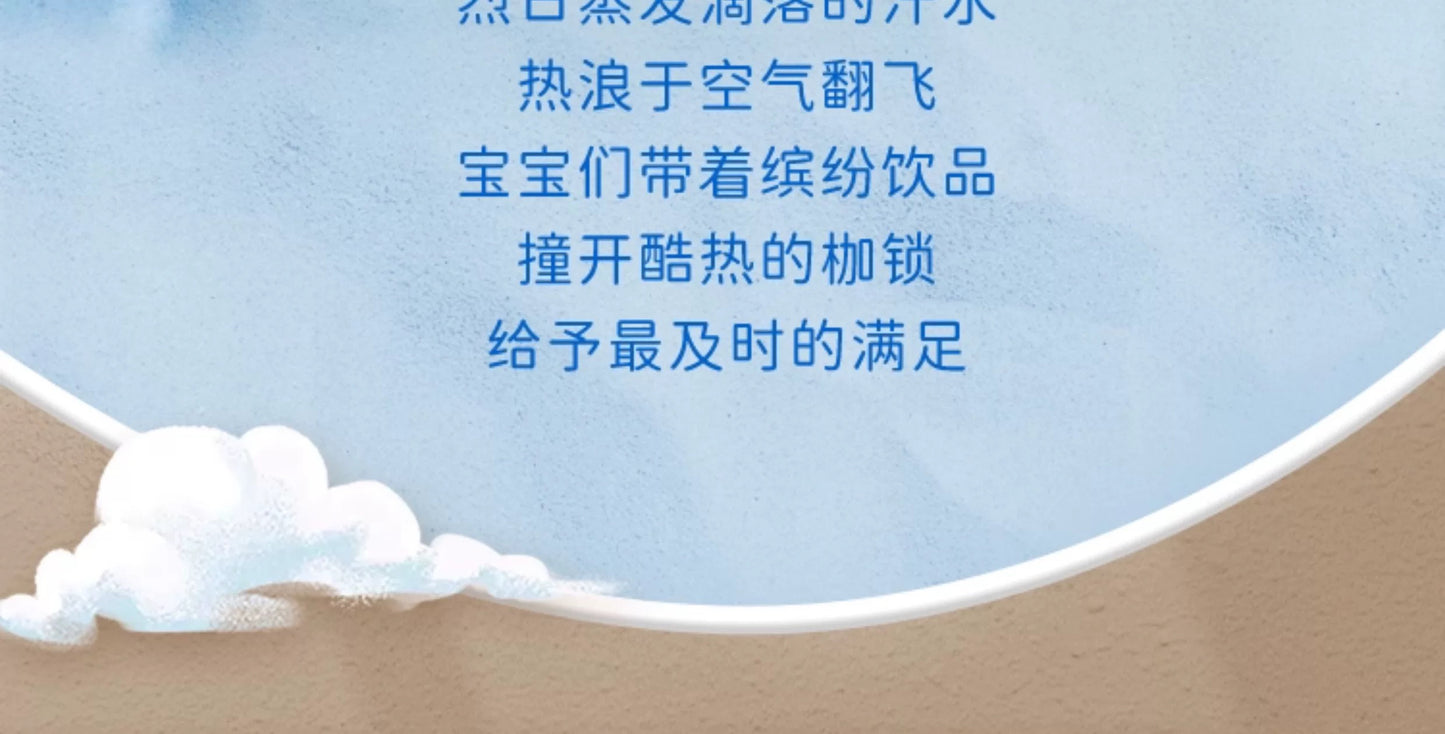 0e2c8991-cc32-4a0e-b561-78c1cf59e18b