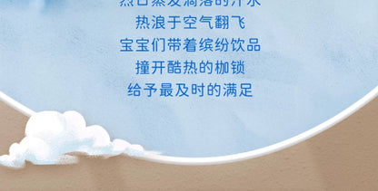 0e2c8991-cc32-4a0e-b561-78c1cf59e18b