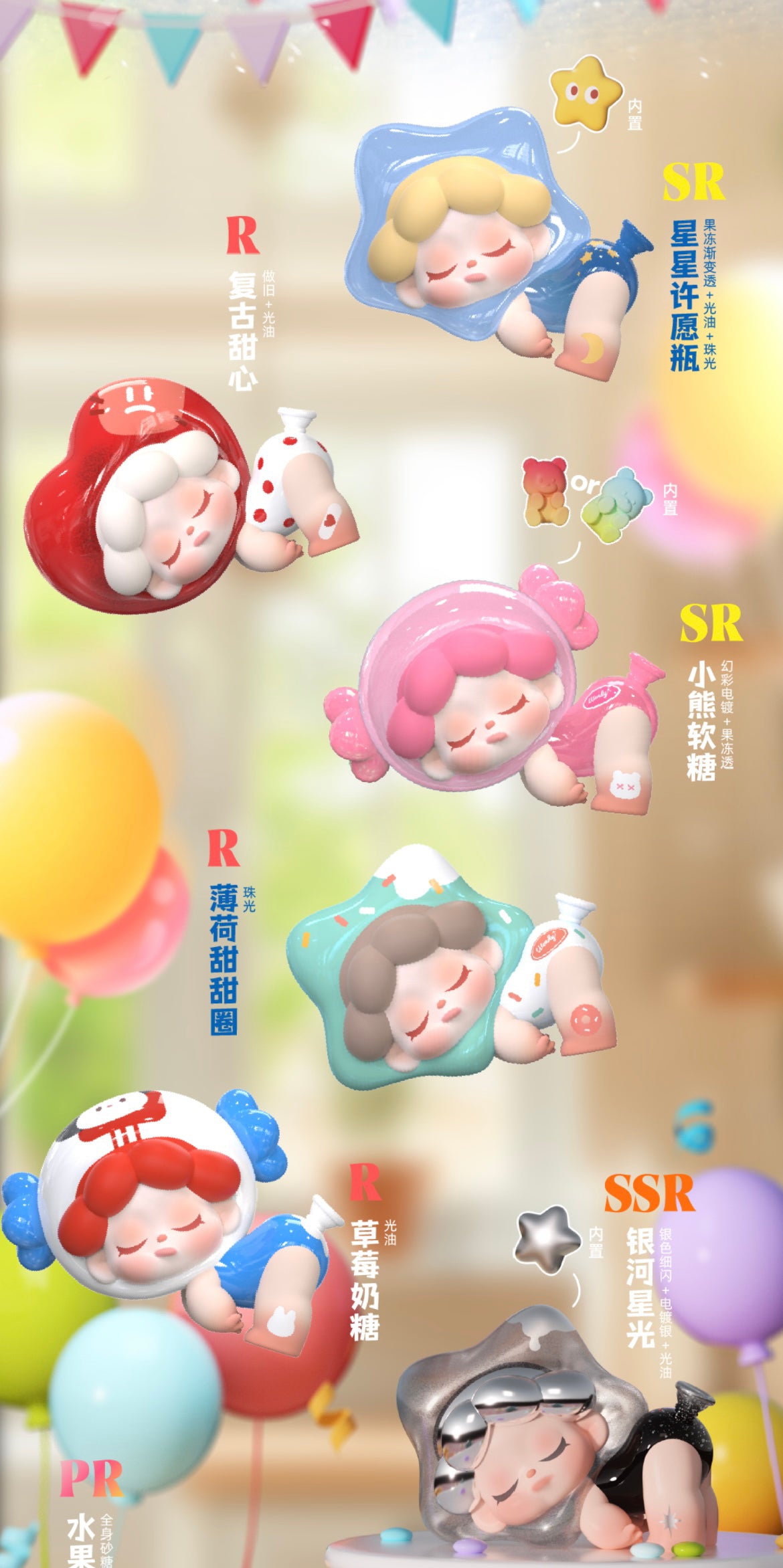 2abd9a66-0e45-40eb-b94f-cbf9cd15e63c