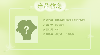 b082b89d-61e1-40a1-a620-ba470157c88c