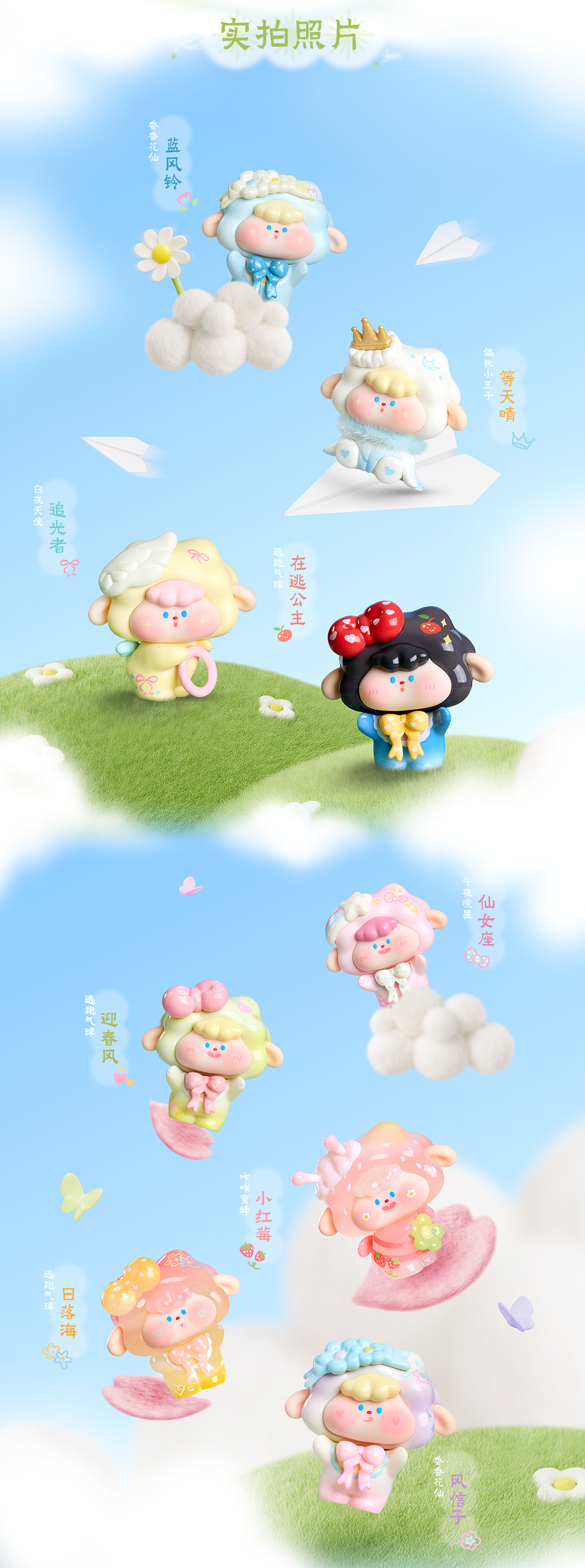 c8280b8b-0998-4675-9760-1df73dcd1a63
