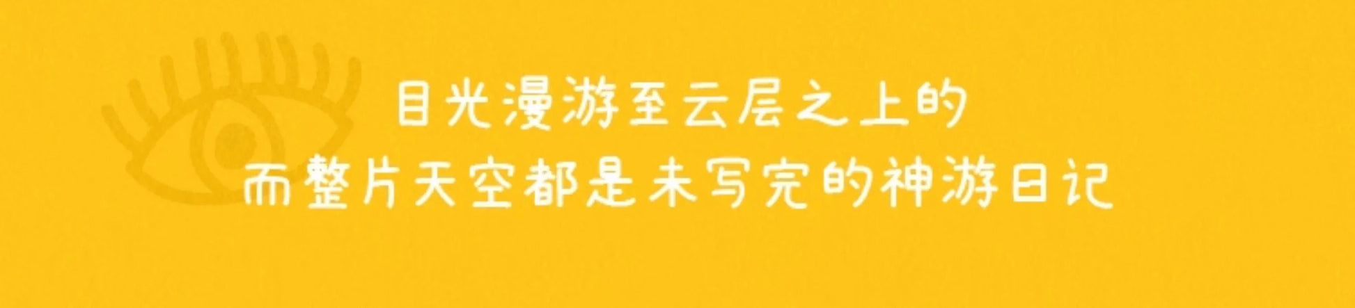 18879dd9-92c7-446f-8432-9282cb99208d