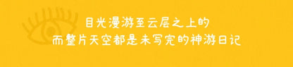 18879dd9-92c7-446f-8432-9282cb99208d