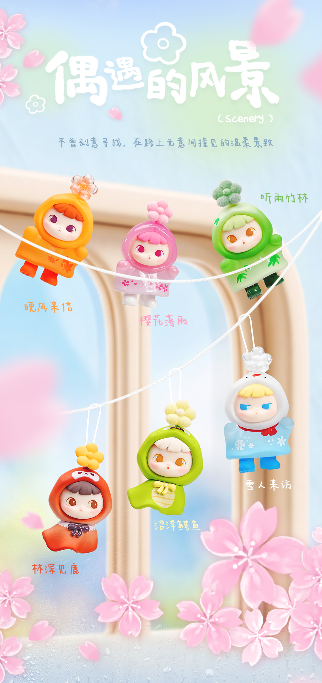 fc555d84-cc41-4e7d-ac4a-8fcb9a790ed4