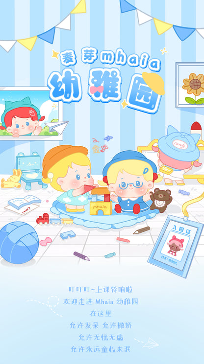 cca38c7b-3748-4e51-bc64-b71bdf376708