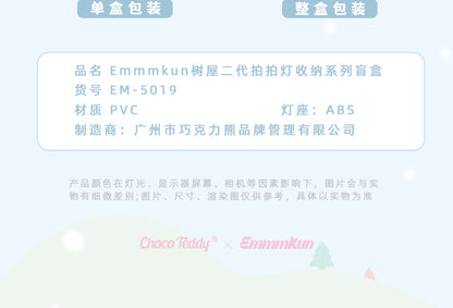 569e8116-592a-4d89-a732-bd897f46d82c
