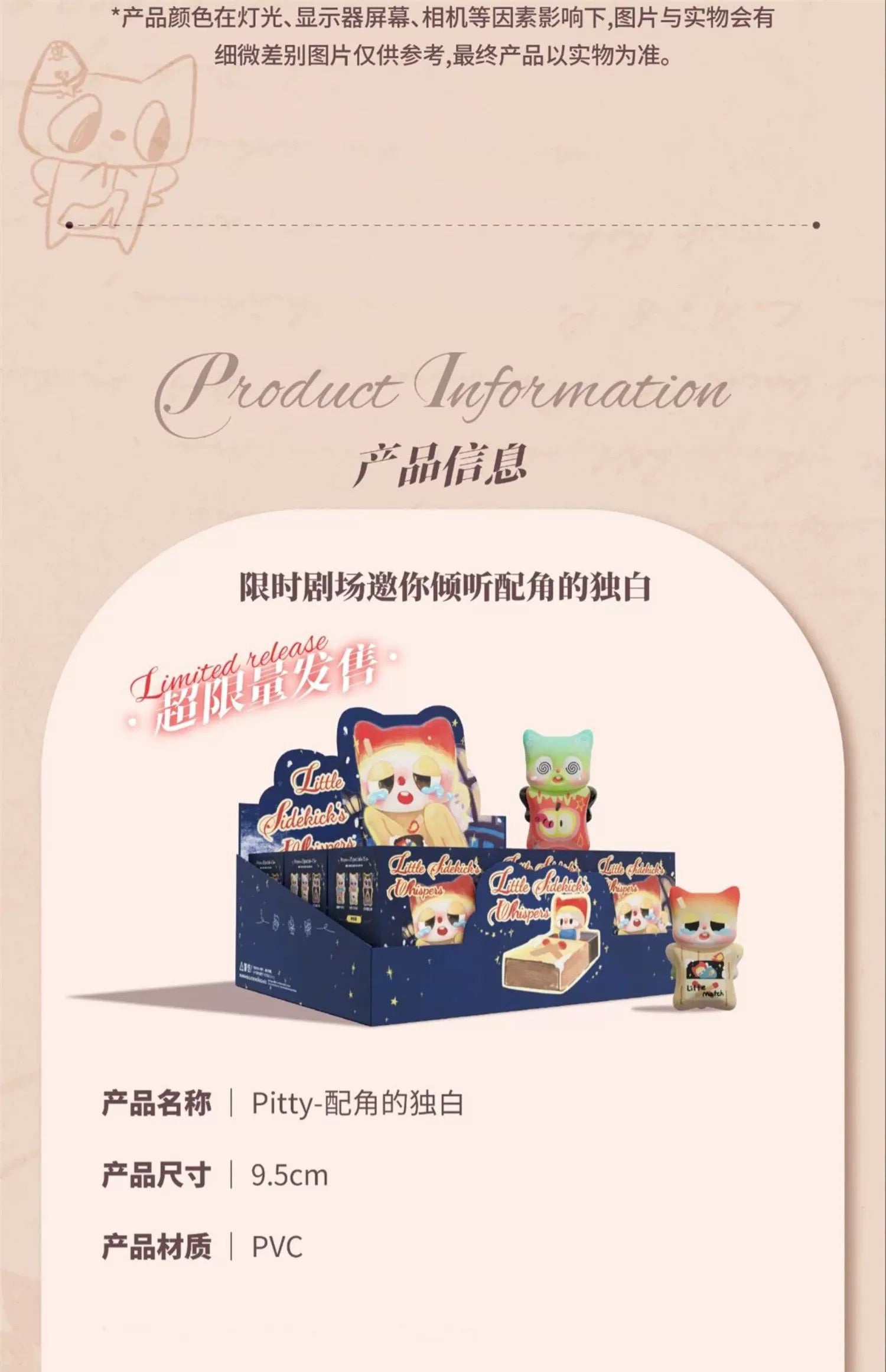 76ec26ce-0d9e-49f6-a8d1-ed751d249134