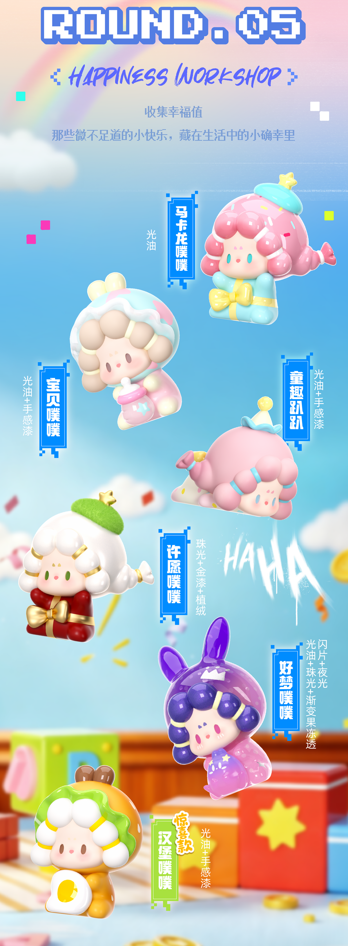 7921112c-024c-4527-840e-cfa35ced6a3e