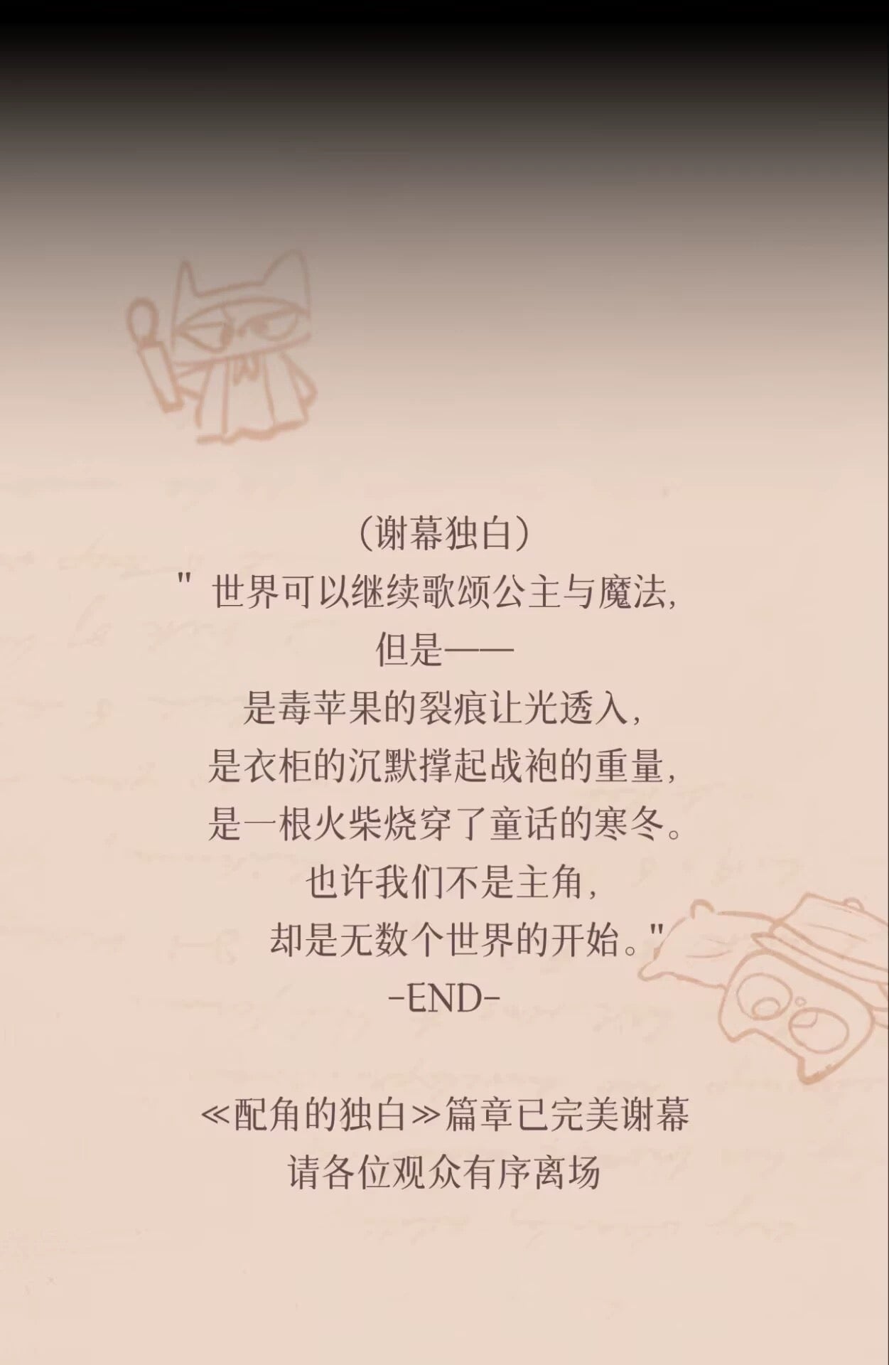 187c8c28-4569-4842-9143-f9a200ca5ae4