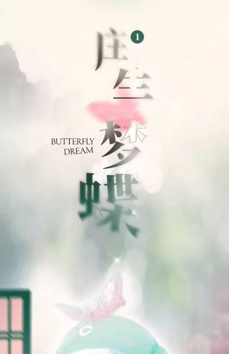 65b80f40-beb9-4036-8c83-717c0b728b6f
