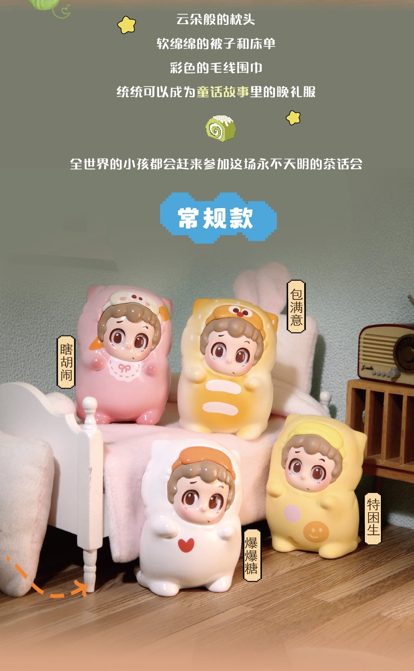 2b63fb2c-2bfc-467b-ac97-28dad3d95ae8