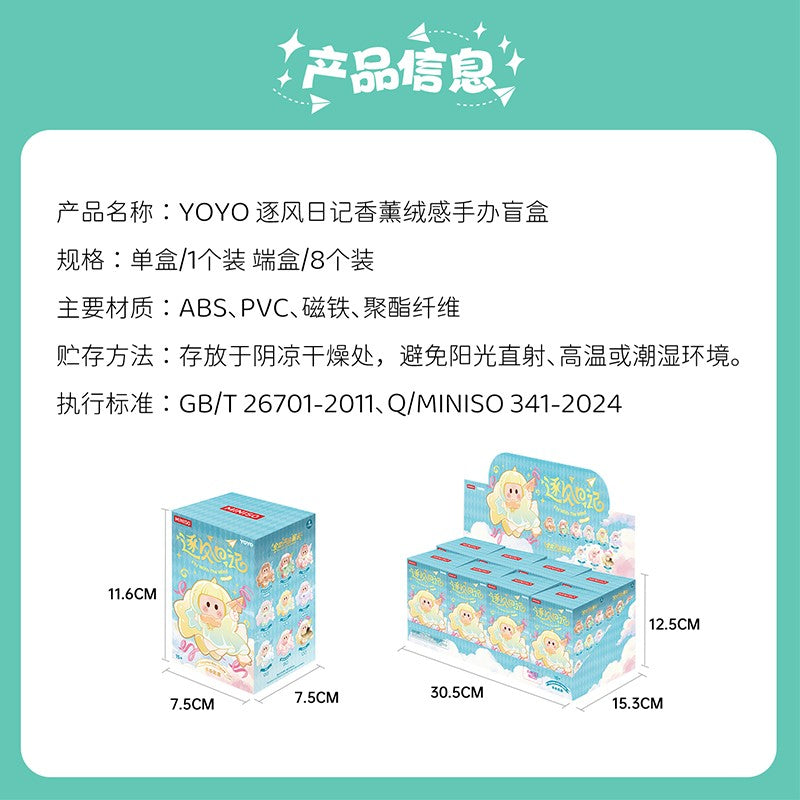 a84b7330-b859-498c-bd77-b41e02be5fbd