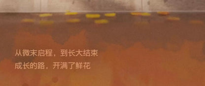ded44444-e40d-4a1e-8e82-a32005985d35