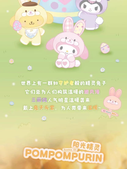 0a307889-caac-404e-8c10-ea9471d369c0