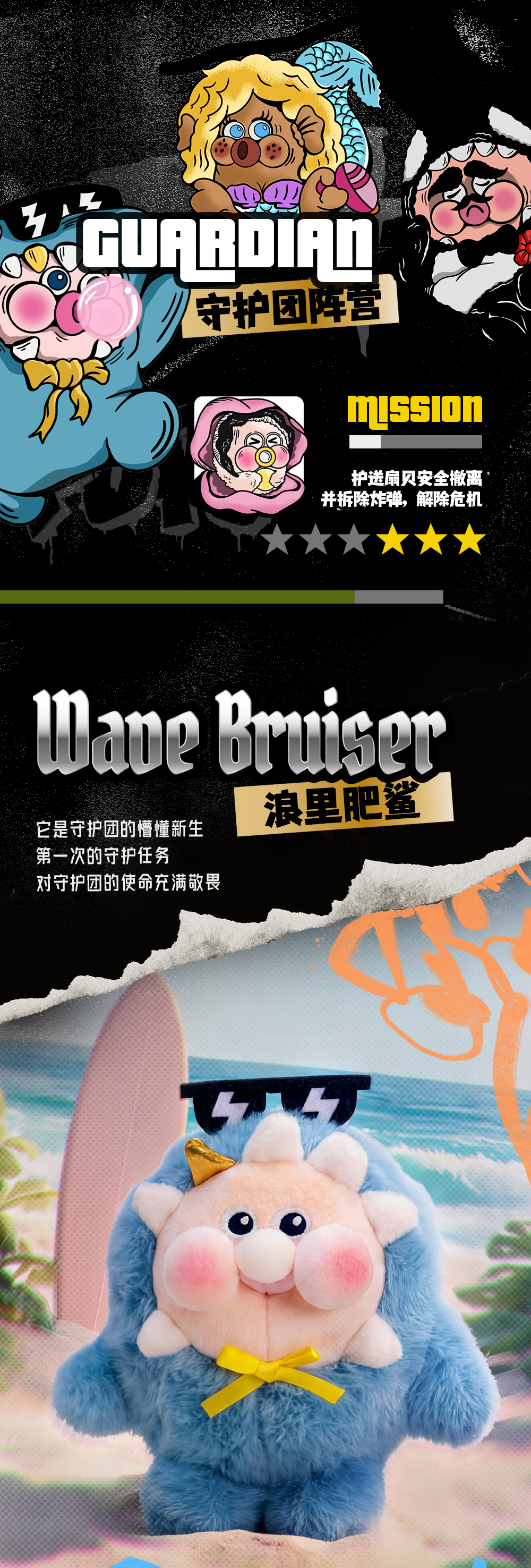 be61ef56-5314-461d-a365-7f951b77b1bd