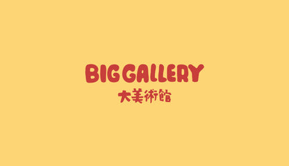 8e84065d-65ed-4b52-b942-3a78d626f3dc